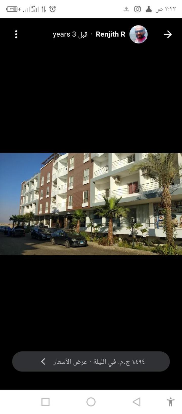 شقه بغرفه نوم واحده في الغردقه منتجع أكوا بالمز قبل الجونه Hurghada Eksteriør billede