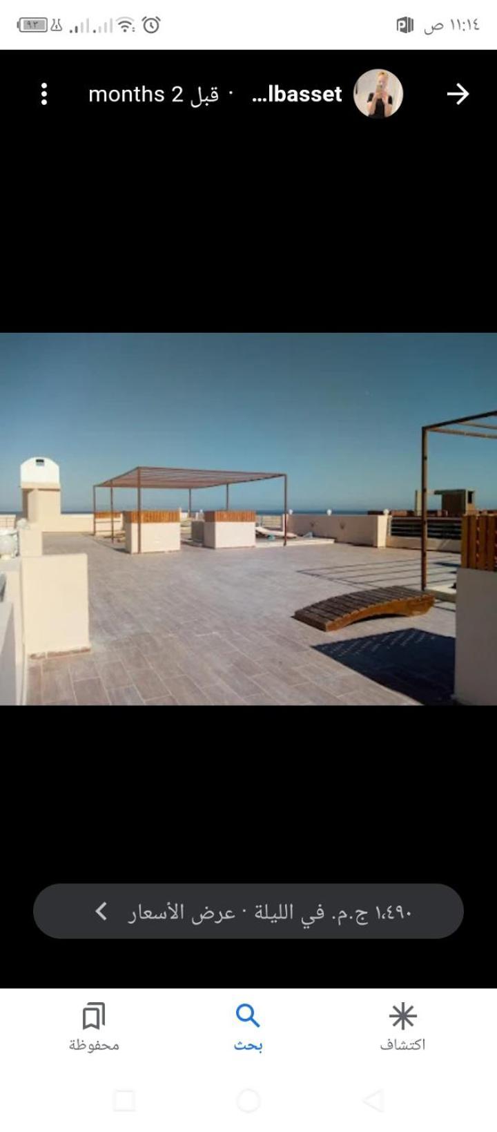شقه بغرفه نوم واحده في الغردقه منتجع أكوا بالمز قبل الجونه Hurghada Eksteriør billede
