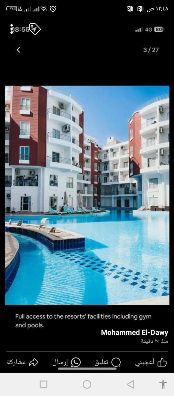 شقه بغرفه نوم واحده في الغردقه منتجع أكوا بالمز قبل الجونه Hurghada Eksteriør billede